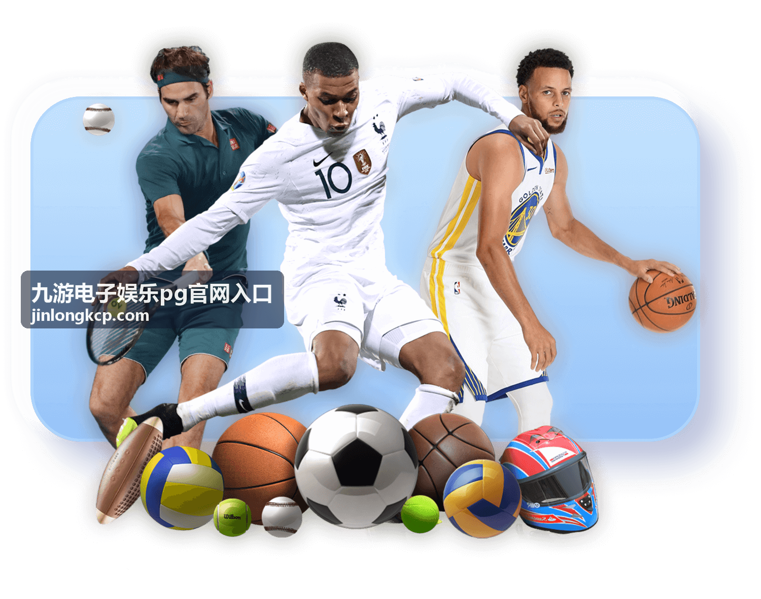 九游电子娱乐PG游戏畅玩场景