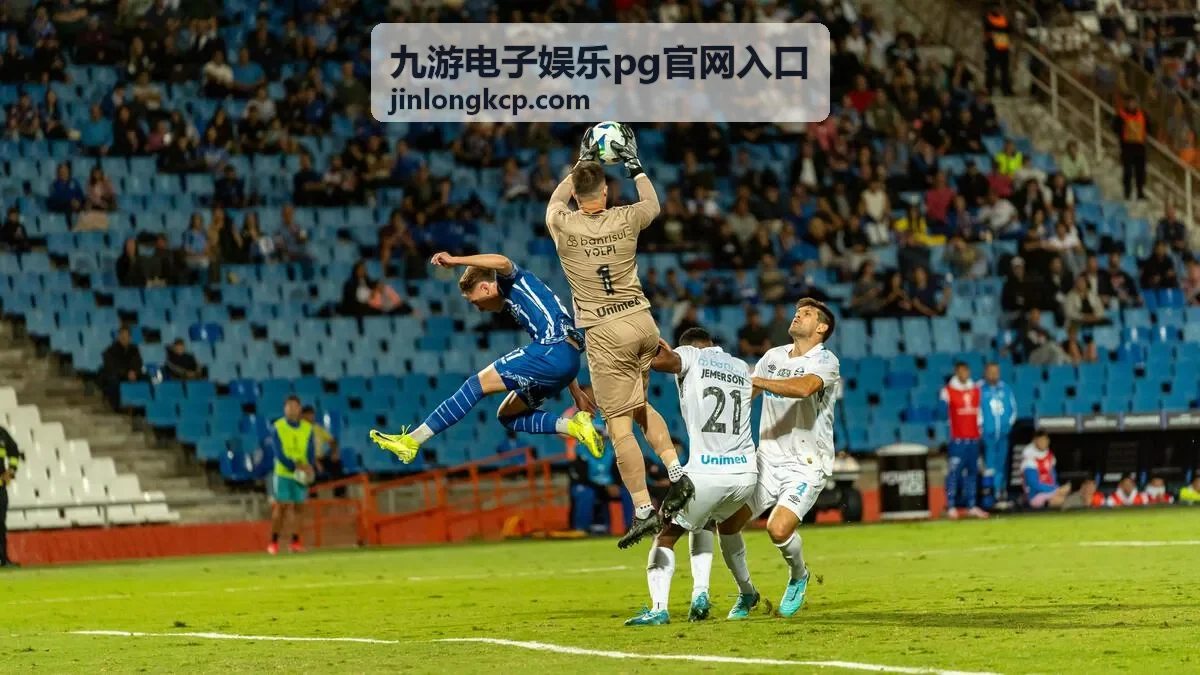 九游电子娱乐极速提现服务